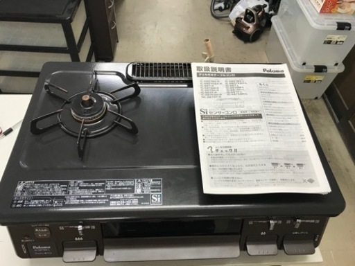 K2402-883 Paloma ガスコンロ IC-S87BM-L 都市ガス用 2012年製 動作確認済み 取説あり 汚れあり 中古