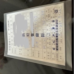 通勤に！LEDオートライト 6段変則 綺麗な26インチ自転車 シティサイクル