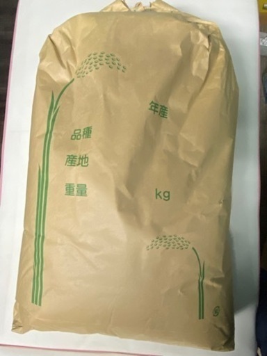 コシヒカリ　30kg