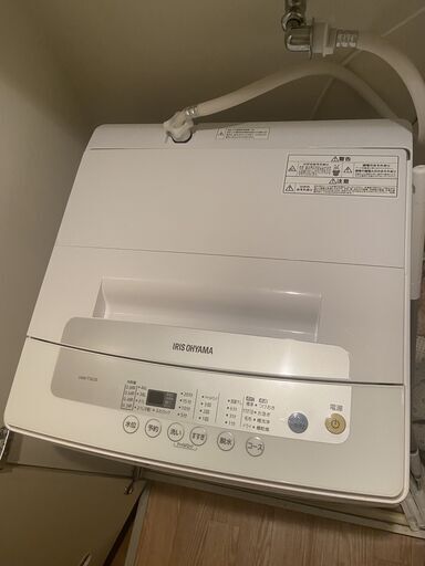 アイリスオーヤマ 洗濯機 2020年 5Kg IAW-T502E [中古品]