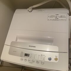 【ネット決済】アイリスオーヤマ 洗濯機 2020年 5Kg IA...
