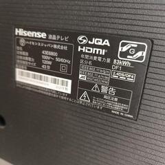 Hisense　43E6800 2020年製