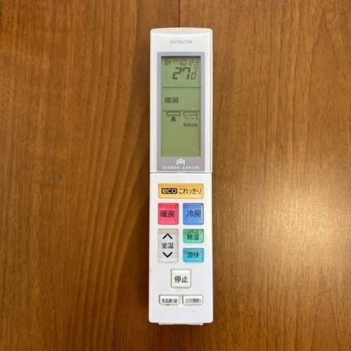 HITACHI2017年購入エアコン、リモコン、室外機