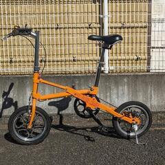 折り畳み自転車（オレンジ）　１４インチ