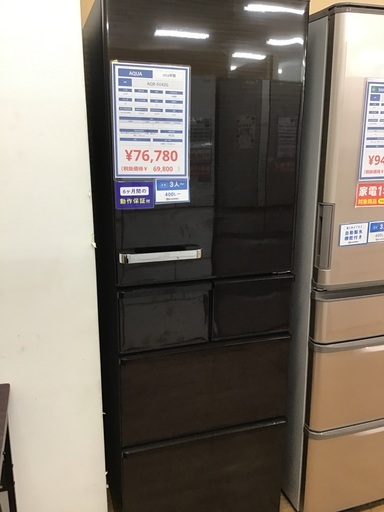 【トレファク神戸新長田 】AQUAの5ドア冷蔵庫2018年製です！!【取りに来れる方限定】