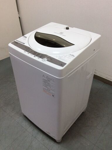（4/13受渡済）JT8346【TOSHIBA/東芝 5.0㎏洗濯機】美品 2021年製 AW-5G9-W 家電 洗濯 簡易乾燥付