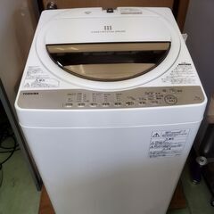 【商談中】TOSHIBA 全自動洗濯機 AW-7G5 7kg ホ...