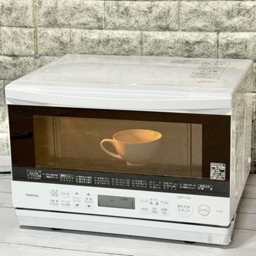 2023年製 東芝「石窯オーブン」ER-X60 ⑩
