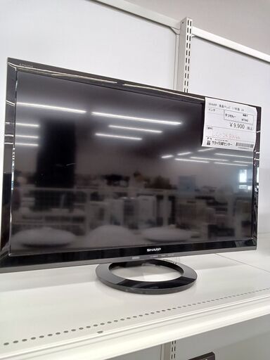 ★ジモティ割あり★ SHARP 液晶テレビ 24インチ 17年製 動作確認／クリーニング済み MT642