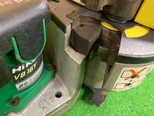 完売商品】 HiKOKI 16mm鉄筋カットベンダー VB16Y【中古品】 - 家電 完売商品】 HiKOKI 16mm鉄筋カットベンダー VB16Y【中古品】 - 家電