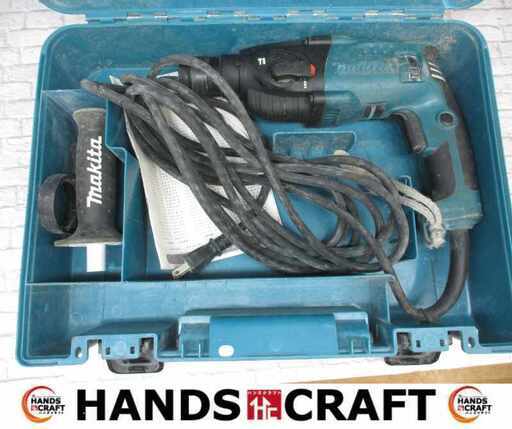 makita マキタ HR1830F ハンマドリル 中古品 【ハンズクラフト宜野湾店】