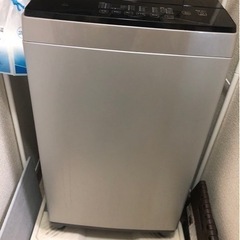 【ネット決済】洗濯機　微力ながらお値下げ対応可能