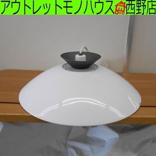 ペンダントライト 直径50cm オーデリック 白 OP087191 2007年製 ホワイト シンプル 照明 ODELIC ライト 札幌 西野店