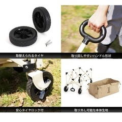 DOD ディーオーディー　キャリーワゴン　150L 