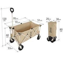 DOD ディーオーディー　キャリーワゴン　150L 