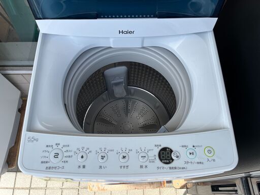 冷蔵庫・洗濯機セット❕新生活応援❕新生活始めるなら「リサイクルR  