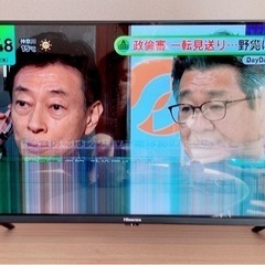 無料　ハイセンス 32V型 ハイビジョン 液晶 テレビ 32E4...