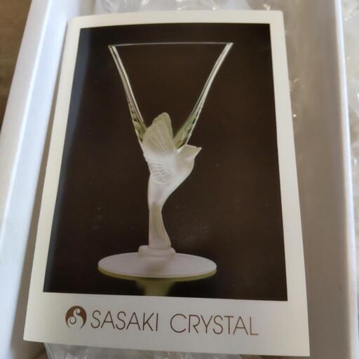 SASAKI CRYSTALグラス 2個セット