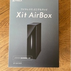 Xit Air Box 新品　ワイヤレステレビチューナー