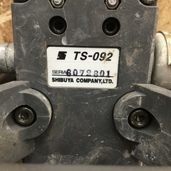 【店頭引取限定】【中古】【現状販売】SHIBUYA シブヤ コアドリル 30,800円(税込)