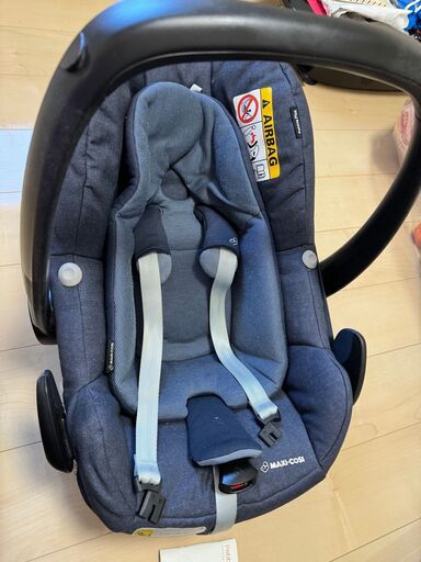 10月30日まで　MAXI-COSI Pebble ネイビー
