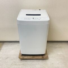 【コンパクト😉】冷蔵庫SHARP 128L 2022年製 SJ-H13E-S 洗濯機IRISOHYAMA 4.5kg 2020年製 IAW-T451 WG58697 WK50990