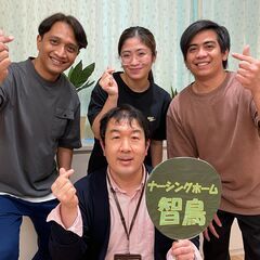 【介護スタッフ/週1、1日4時間～OK！】資格を活かして働きませ...