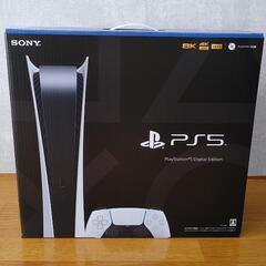 PS5　プレイステーション5　Digital Edition　超美品