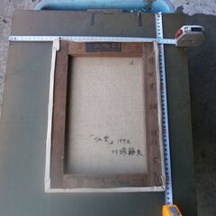 川端画伯の絵画「少女」