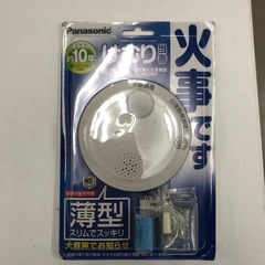 O2402-892 Panasonic 住宅用火災警報器 SH6...
