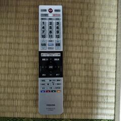 2016年製東芝40型フルハイビジョン