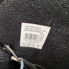 スノボーセット　板とブーツ　