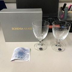 ☆値下げ☆I2402-890 LASKA ボヘミアガラス ワイン...