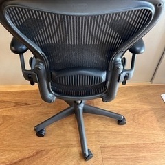 【アーロンチェア】 美品 完全動作 フル装備 Bサイズ 引き取り限定