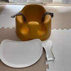バンボ 黄色 テーブル付き