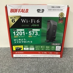 BUFFALO Wifiルーター　WSR-1800AX4S-DBK