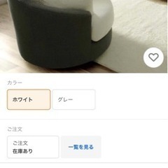 1人用ソファ　1.5人用ソファ　2人用ソファ　回転付き　シングルラウンドソファ