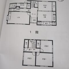 上五島町　売家 - 不動産売買（マンション/一戸建て）