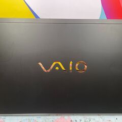 JC0217 極美品 ソニー VAIO VJPB11C11N 13.3型 Office 軽量 ノート 