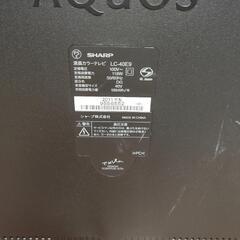 AQUOS42型 映ります！