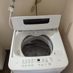 【ネット決済】アイリスオーヤマ　洗濯機　2022年製