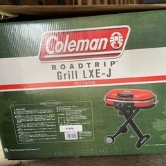 値下　新品　コールマン  ロードトリップグリル　バーベキュー　キャンプ　ガス