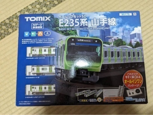 Nゲージ ベーシックセットSD E235系山手線