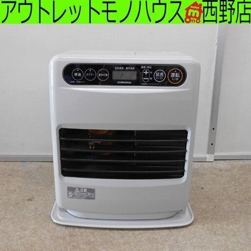 石油ファンヒーター コロナ 2019年製 木造9畳 コンクリート12畳 タンク容量5.0L FH-G3219Y ファンヒーター 札幌 西野店