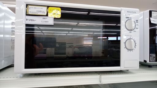 店長特別値引き★ジモティ割あり★ MAXZEN 電子レンジ  22年製 動作確認／クリーニング済み TJ4441