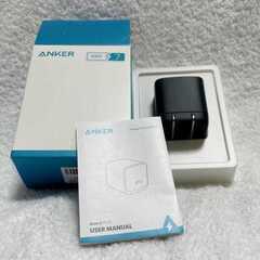 Anker Nano II 45W (PD 充電器 USB-C)