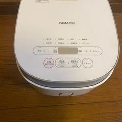 受け渡し決定しました　YAMAZEN炊飯器