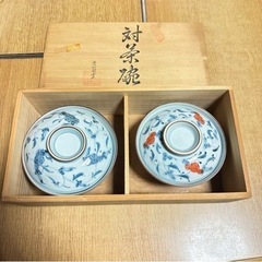 新品未使用　対茶碗　慶四郎窯　有田焼　茶碗　2客セット