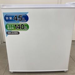 S.K Japan　1ドア冷蔵庫　SR-A45N　2022年製