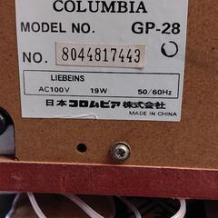 保管品　COLUMBIA卓上型ステレオシステムレコードプレーヤーGP-28